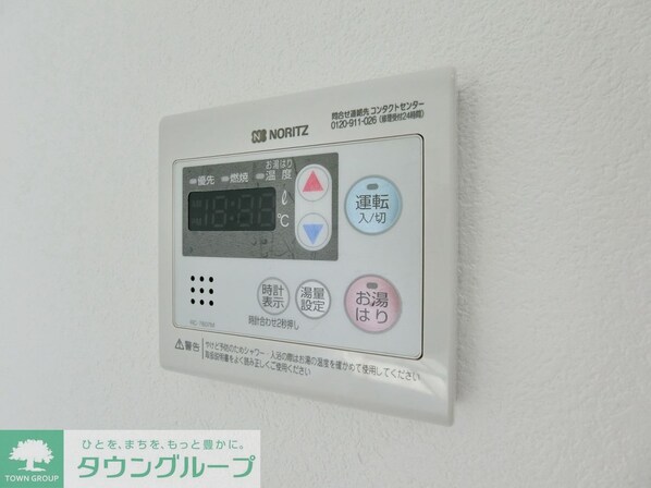 グランツ立川の物件内観写真